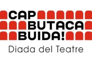 Cap butaca buida