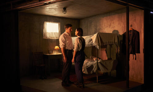 Foto 15 de Marie la Roja 