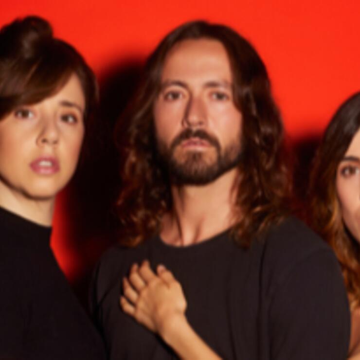 Habitació 1: Ultima Thule