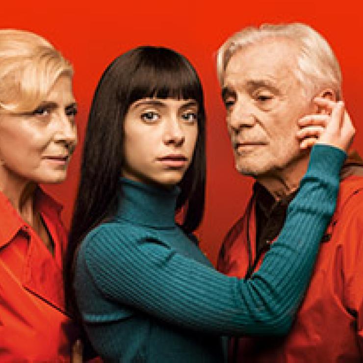 Alba (o el jardí de les delícies)