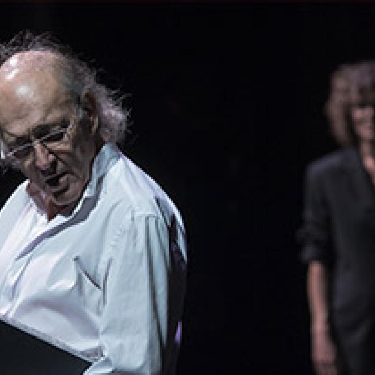 SE’NS N’HA ANAT EL SANTos AL CEL