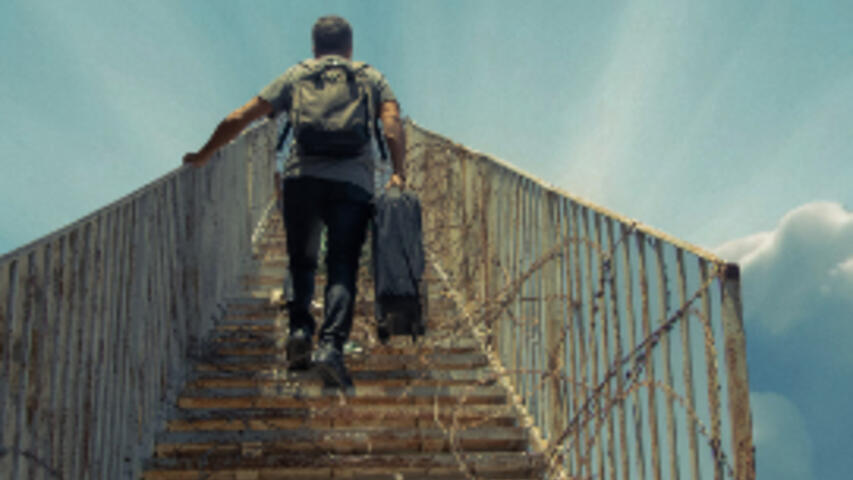 THE LAND'S HEART IS GREATER THAN ITS MAP قلب الأرض أكبر من خريطتها