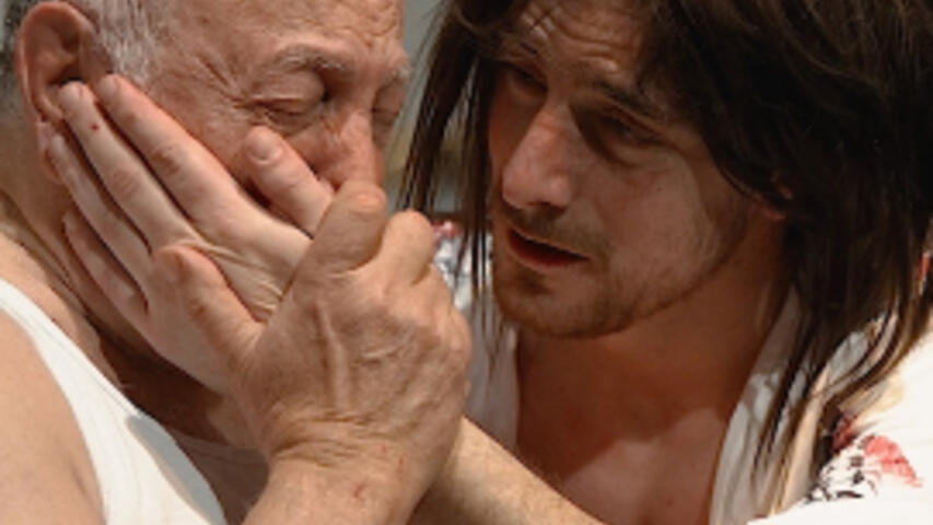 YES DADDY حاضر يا أبي