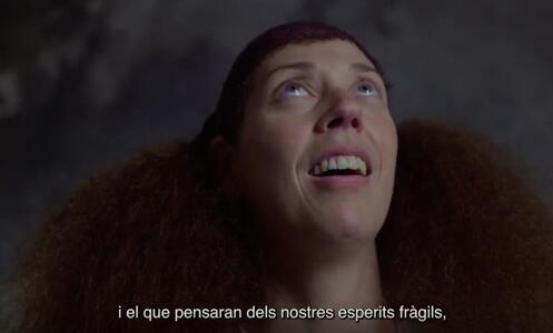 El Firmament