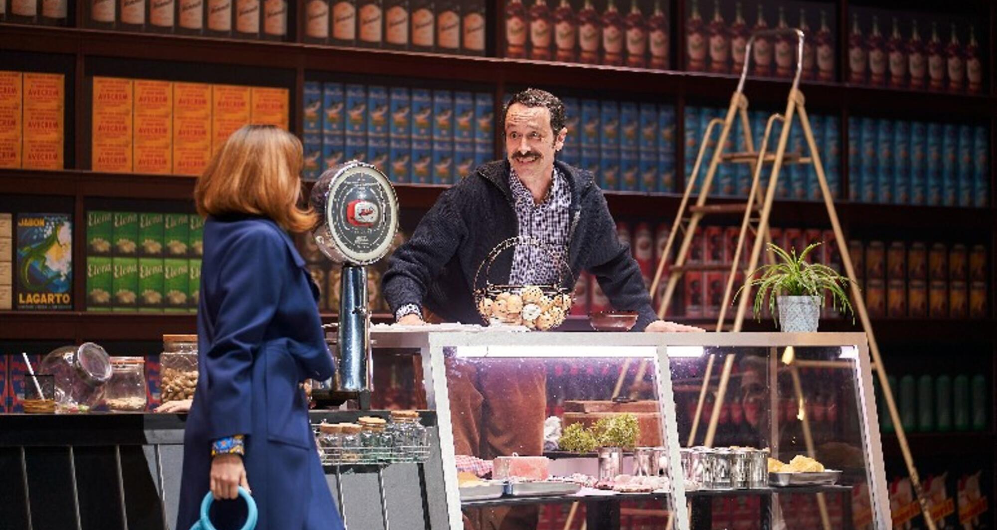 Foto 7 de l'espectacle L'aranya © David Ruano / TNC