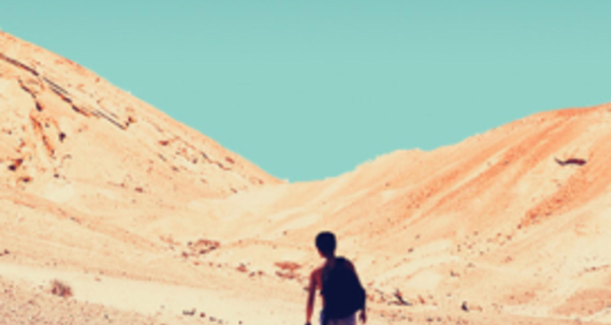 TAHA طه