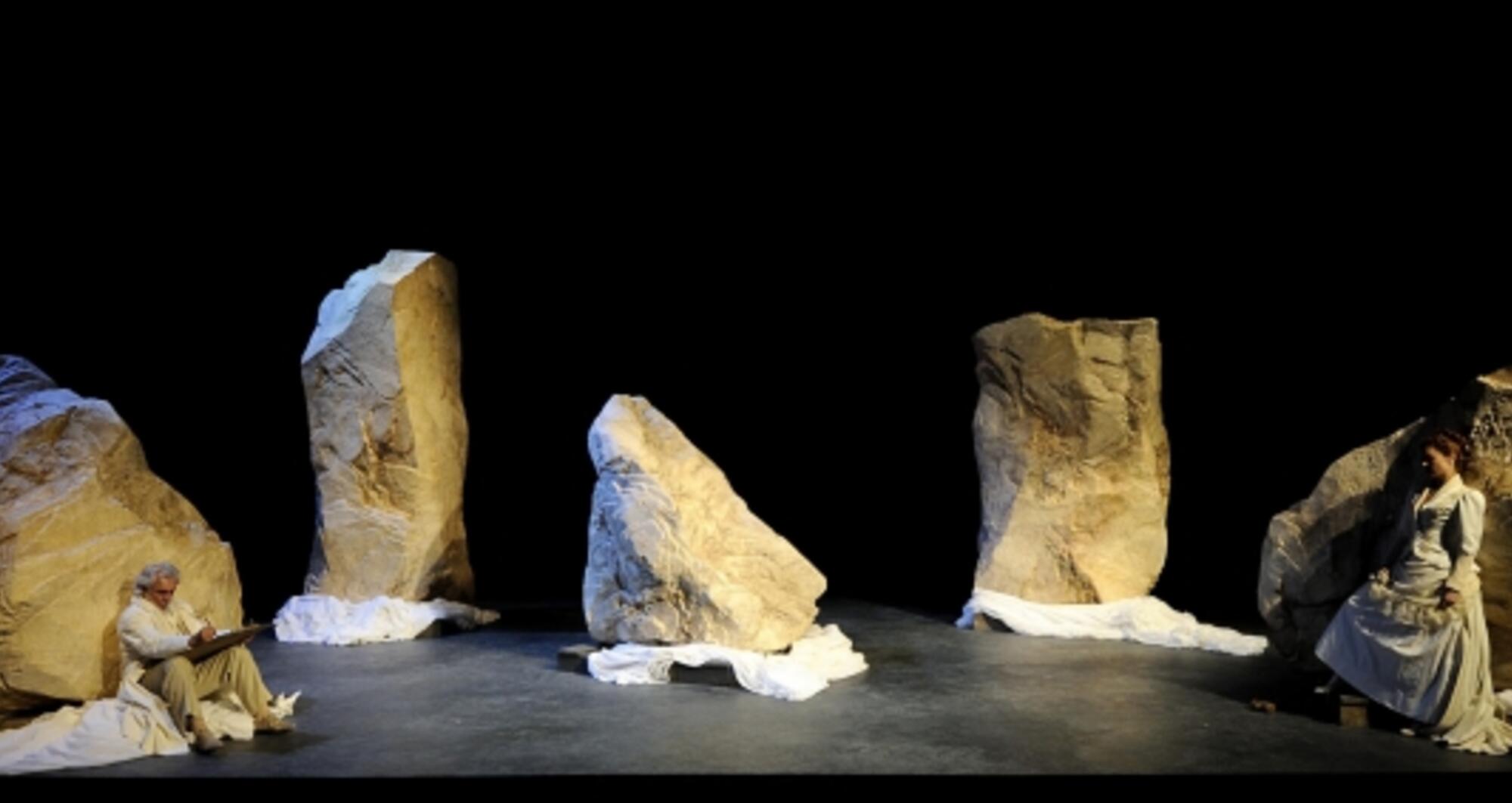 Quan despertem d'entre els morts