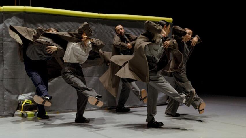 Foto 6 de l'espectacle Suite nº4 Do not disturb