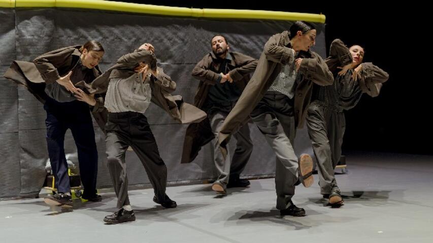 Foto 7 de l'espectacle Suite nº4 Do not disturb