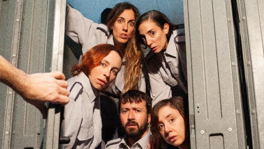 Foto 10 de l'espectacle Suite nº4 Do not disturb