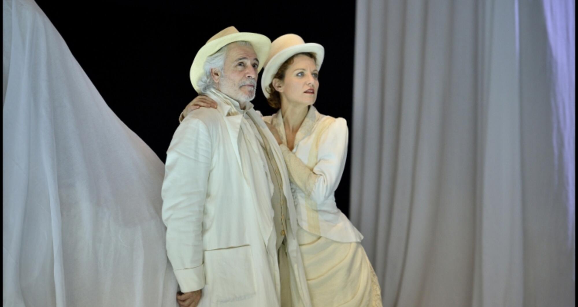 Quan despertem d'entre els morts