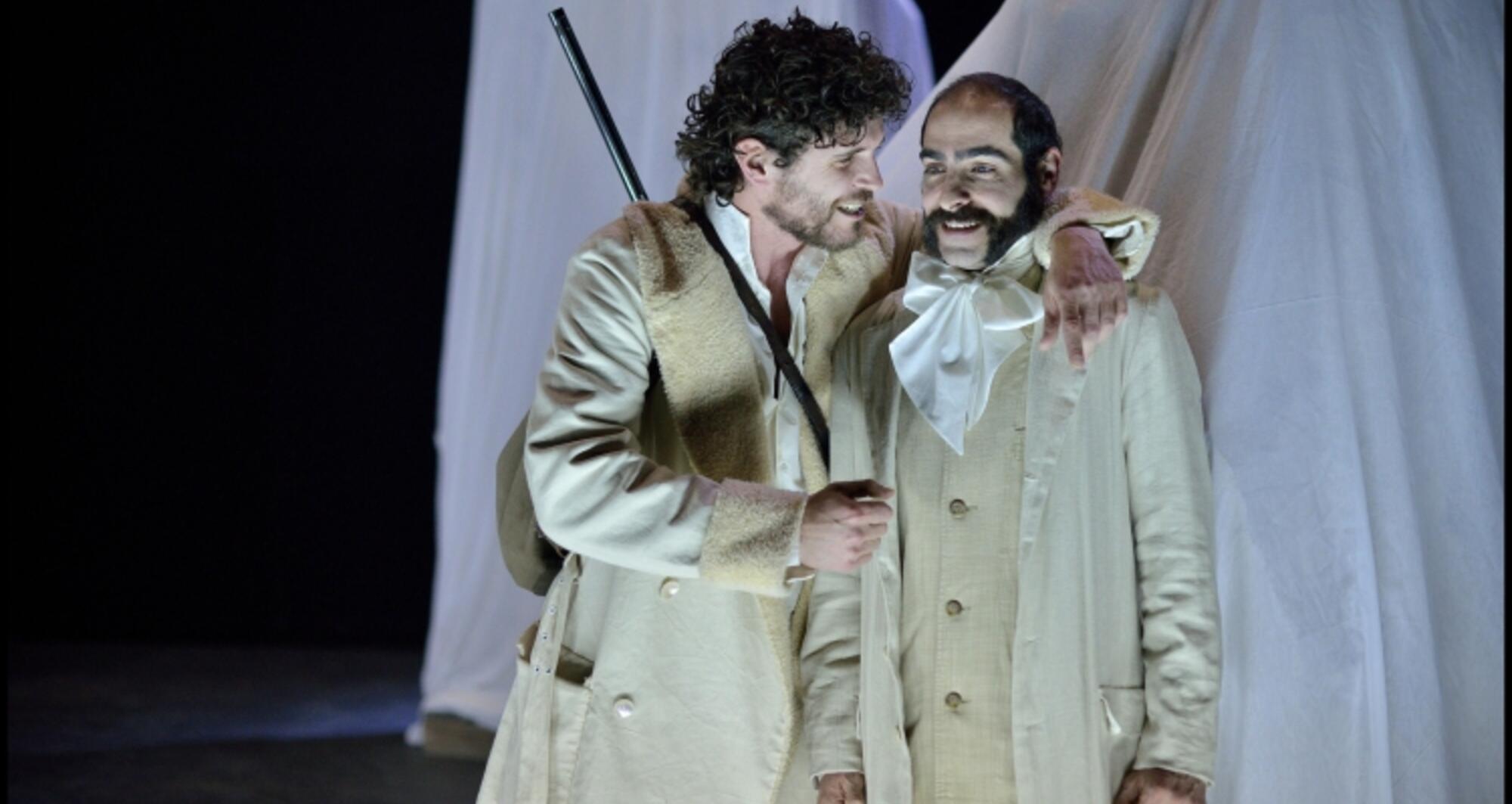 Quan despertem d'entre els morts